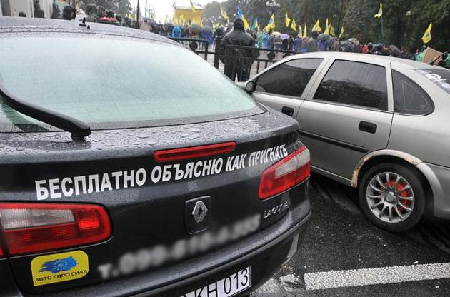 В ГФС подсчитали количество украинских авто на еврономерах