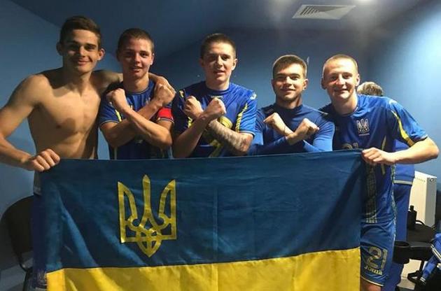 Збірна України U-19 пробилася у фінальну частину Євро-2018 з футболу