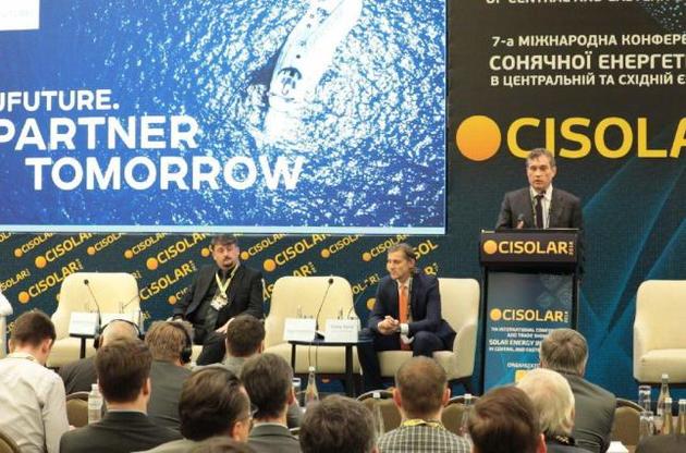 У инвесторов в запасе всего 3-4 года, чтобы зайти на рынок солнечной энергетики - Василий Хмельницкий