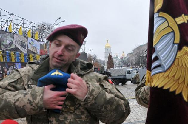В Украине переименовали десантные войска