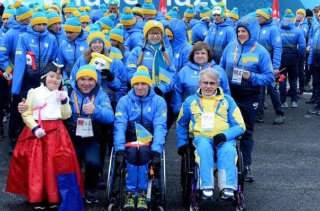 Україна стала шостою в підсумковому медальному заліку Паралімпіади-2018