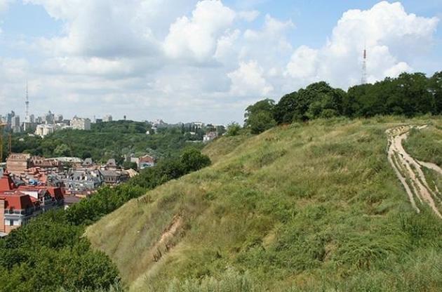 Замковая гора в Киеве получила статус парка