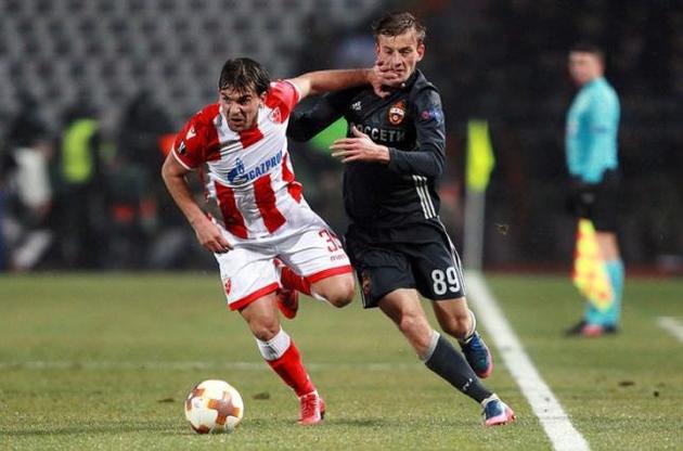 "Црвена Звезда" і ЦСКА зіграли внічию в стартовому матчі плей-офф Ліги Європи