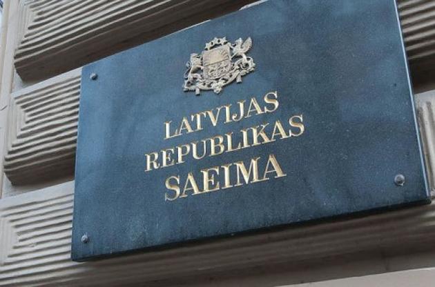 Сейм Латвії схвалив введення санкцій проти фігурантів "списку Магнітського"