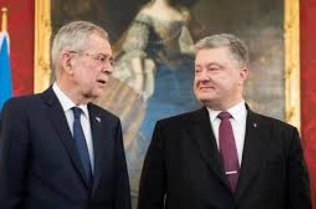 Федеральный президент Австрии в марте нанесет ответный визит в Украину