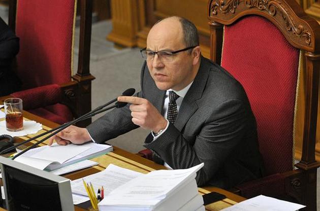 Парубій прокоментував законопроект про огляд депутатів