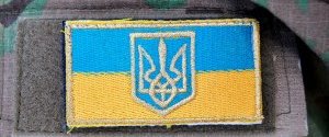 За сутки в зоне АТО ранены трое украинских военных