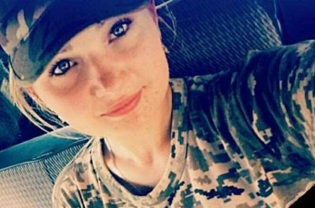 Сабіні Галицькій було 23 роки