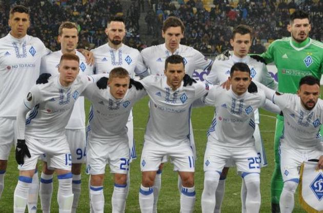 Динамівці вважаються &quot;андердогами&quot; матчу в Римі