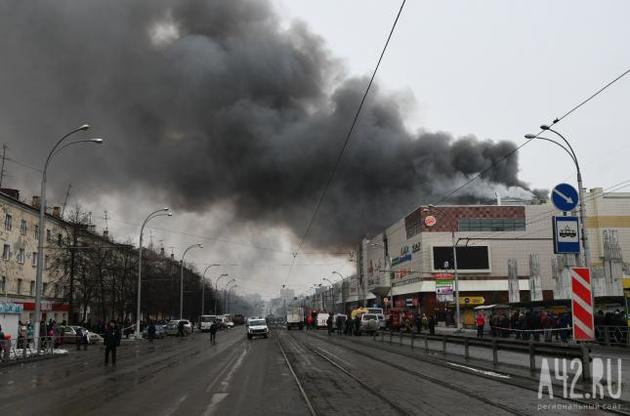 МНСники встановили, як почалася пожежа в торговому центрі в Кемерово