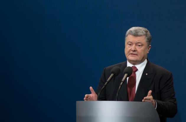 Порошенко: Важно, что мир признал изменения в Украине