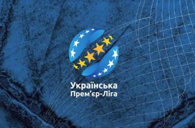 Другий етап УПЛ стартує 10 березня