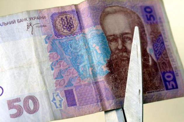 За год НБУ изъял изношенных банкнот на сумму 750 млн гривень