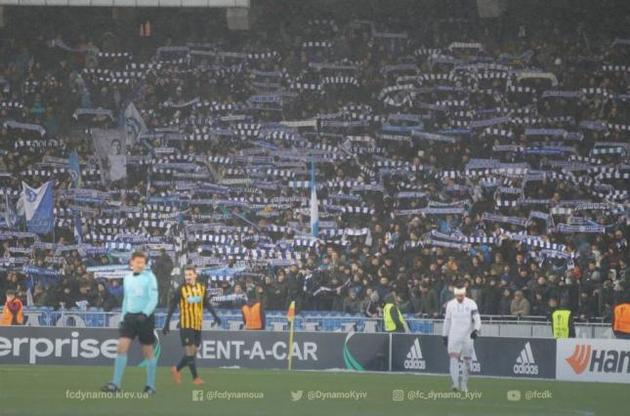&quot;Динамо&quot; дізнається ім&#039;я свого наступного суперника