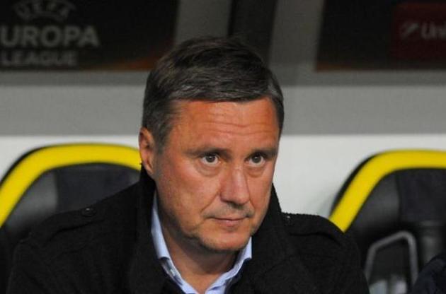 Хацкевич не хоче, щоб команда закрилася в обороні