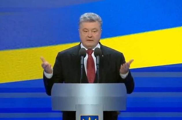 Порошенко работает президентом 24 часа в сутки, где бы он ни находился