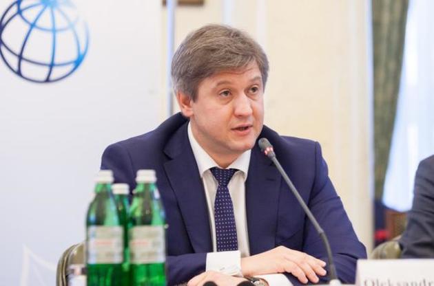 Тепер чотири українські компанії будуть платити податки там, де зароблені гроші, обіцяє Данилюк