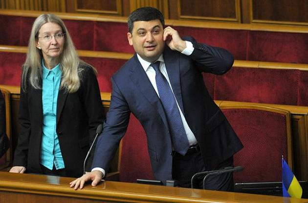 Гройсман: Супрун могла собі дозволити жити в будь-якій країні світу, але приїхала допомагати пораненим на Майдані (сам прем&#039;єр на Майдан з Вінниці не приїхав)