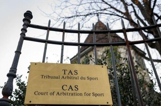 CAS отклонил апелляции 47 россиян по недопуску к Олимпиаде-2018
