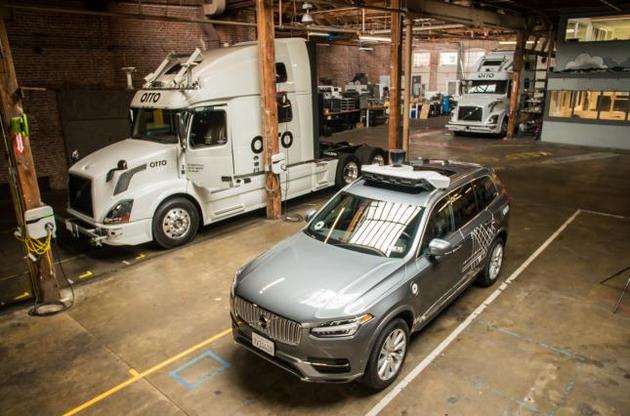 Uber прекратит испытания беспилотных автомобилей на дорогах Калифорнии