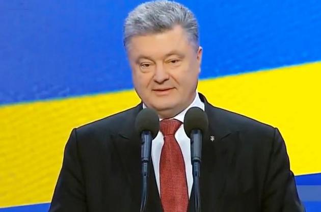 Порошенко: Мы готовы принять корабли из Крыма при одном условии