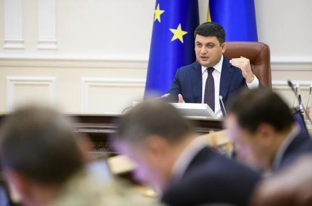 В Украине не могут модернизировать КПП на границе с ЕС из-за ряда проблем – Гройсман