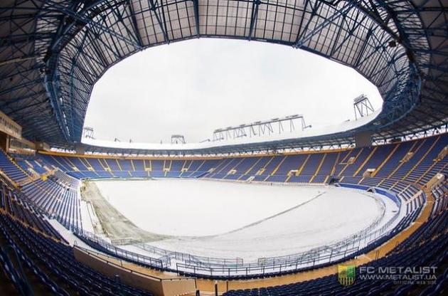 В Харькове из-за сильного снегопада отменена тренировка сборной Украины по футболу