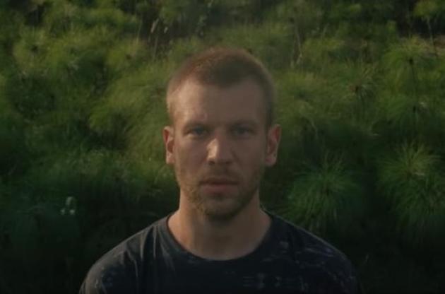 Іван Дон зняв новий кліп в Африці