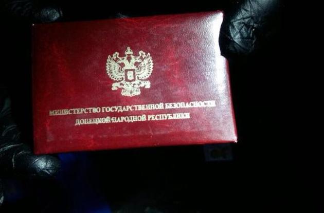 У задержанного Шепелева нашли удостоверение так называемого "МГБ ДНР"