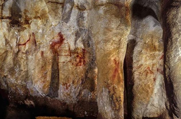 Вчені назвали неандертальців першими художниками
