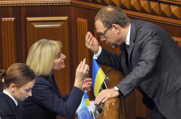 Власенко хоче їздити у відрядження в пленарні дні