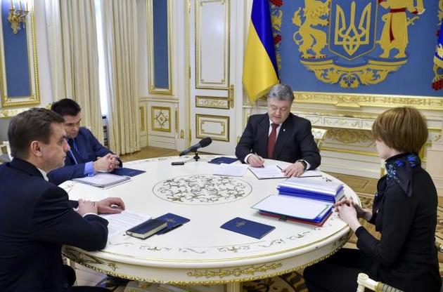 Сегодняшнее решение &ndash; это очередной этап в борьбе за защиту суверенитета