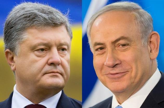 Порошенко чекає в Києві Нетаньягу для підписання угоди про ЗВТ з Ізраїлем