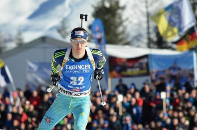 Украинцы показали 9-й результат