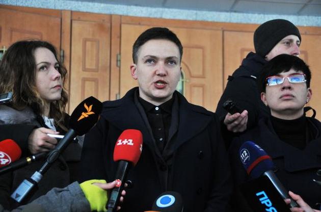 Савченко заявила про готовність взяти Рубана на поруки