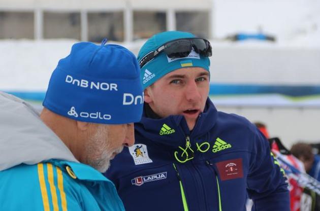 Украинские биатлонисты стали девятыми в эстафете