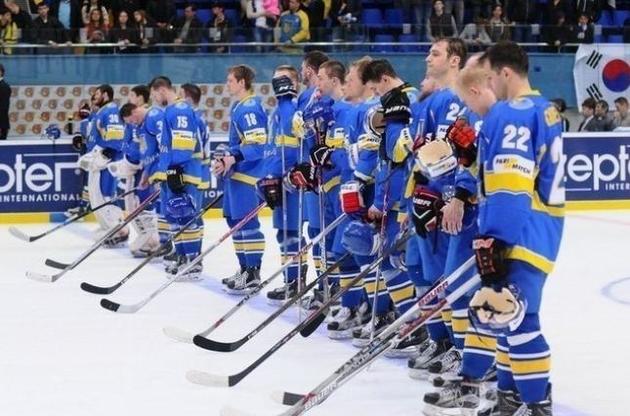 Сборная Украины по хоккею определилась с заявкой на чемпионат мира-2018