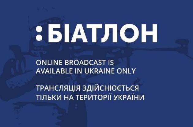 Трансляцій гонок з Росії не буде