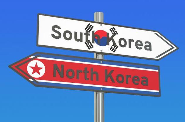 Корейская парадигма, или Как объединить необъединяемое