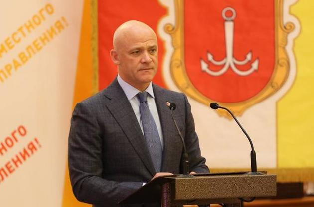 Труханова задержали в аэропорту &quot;Борисполь&quot; 14 февраля