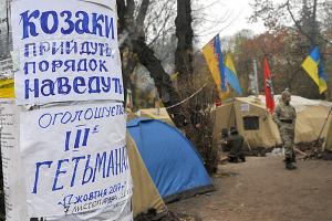 Цена крокодила