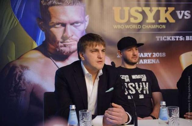 Бой Усик - Гассиев не состоится в России