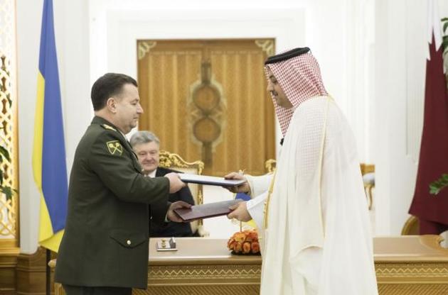 Украина подписала еще один международный договор