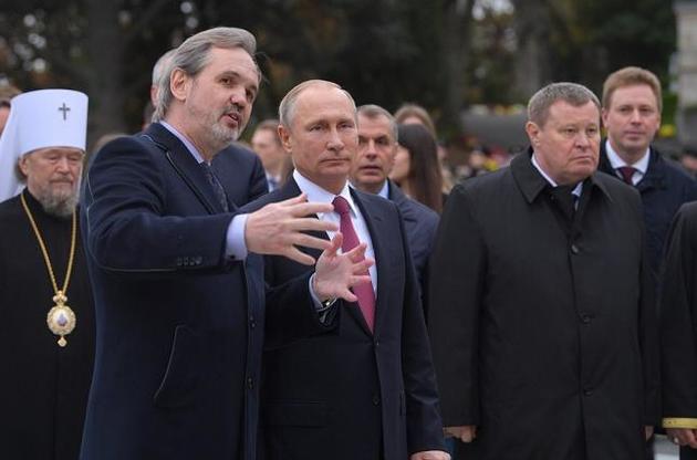 Рада может признать Путина частично нелегитимным