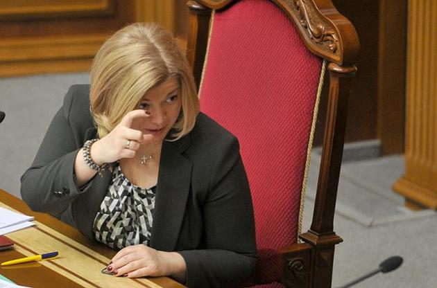 Геращенко назвала дату наступного голосування за скасування е-декларування для активістів