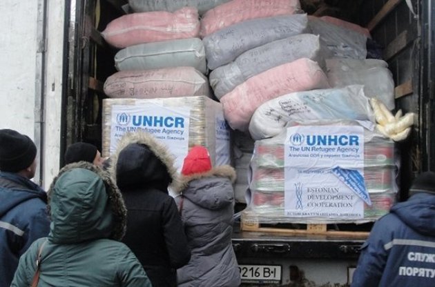 ООН собрала лишь 3% от необходимой суммы для гуманитарной помощи Украине