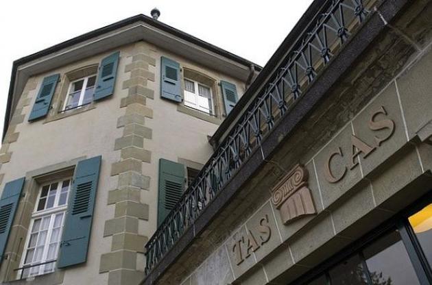 В CAS обрали сторону ФФУ