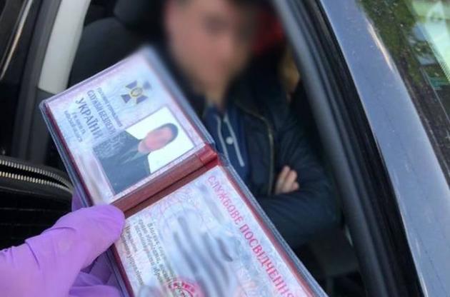 СБУшника подозревают в вымогательстве взятки
