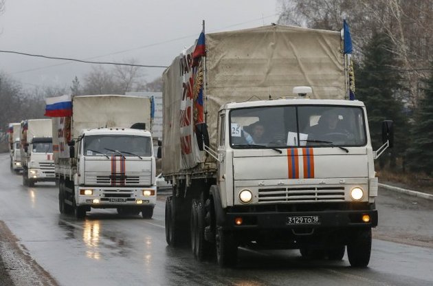 75-й российский "гумконвой" отправился на оккупированную территорию Украины