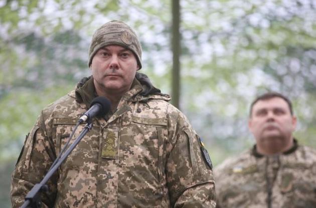 Командующий Объединенных сил назвал главную цель – освобождение Донбасса от захватчиков
